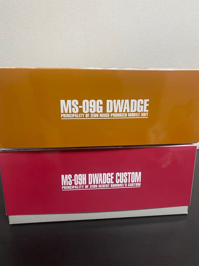 MS-09G DWADGE & MS-09H DWADGE CUSTOM セット