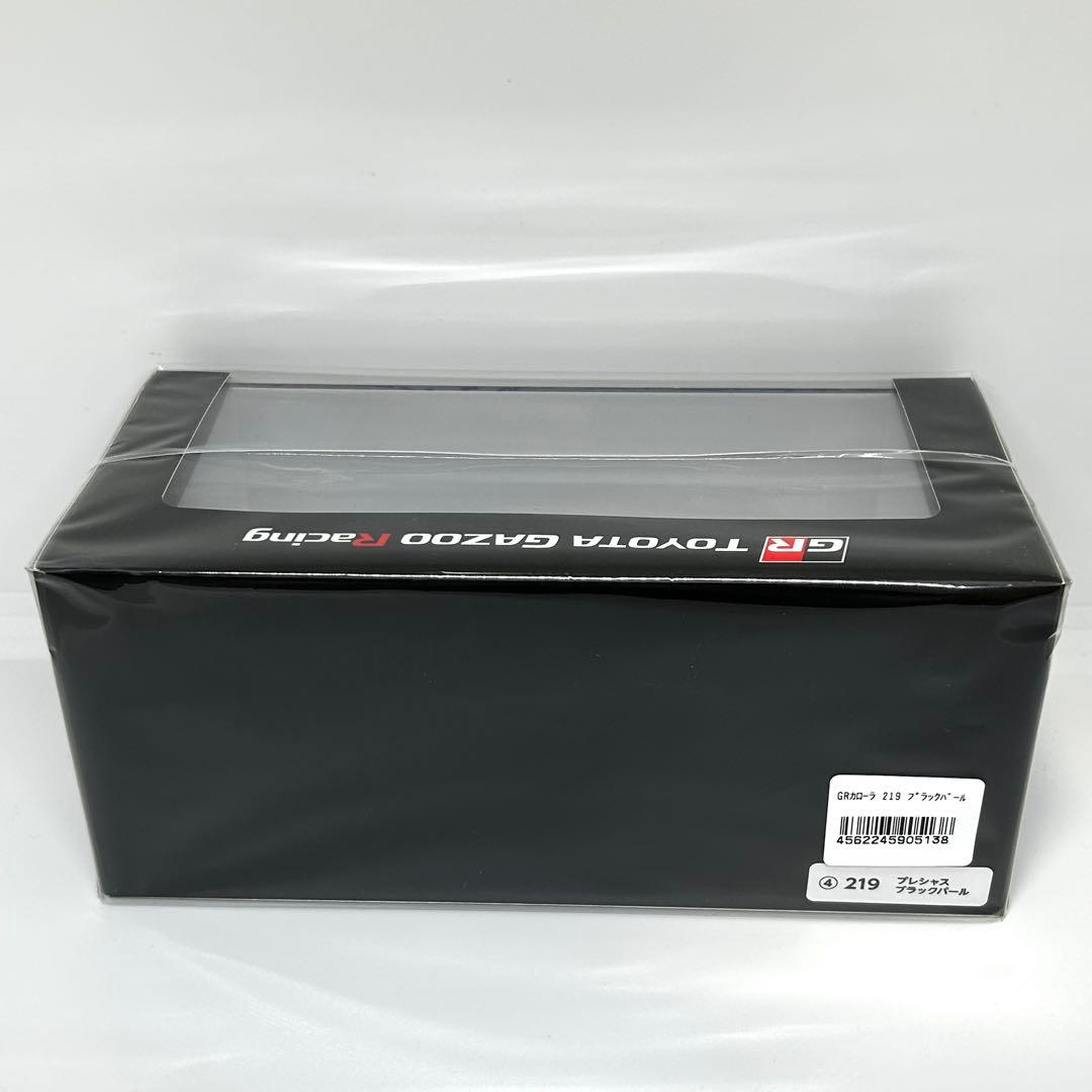 【トヨタ博物館正規購入】GRカローラ カラーサンプル プレシャスブラックパール