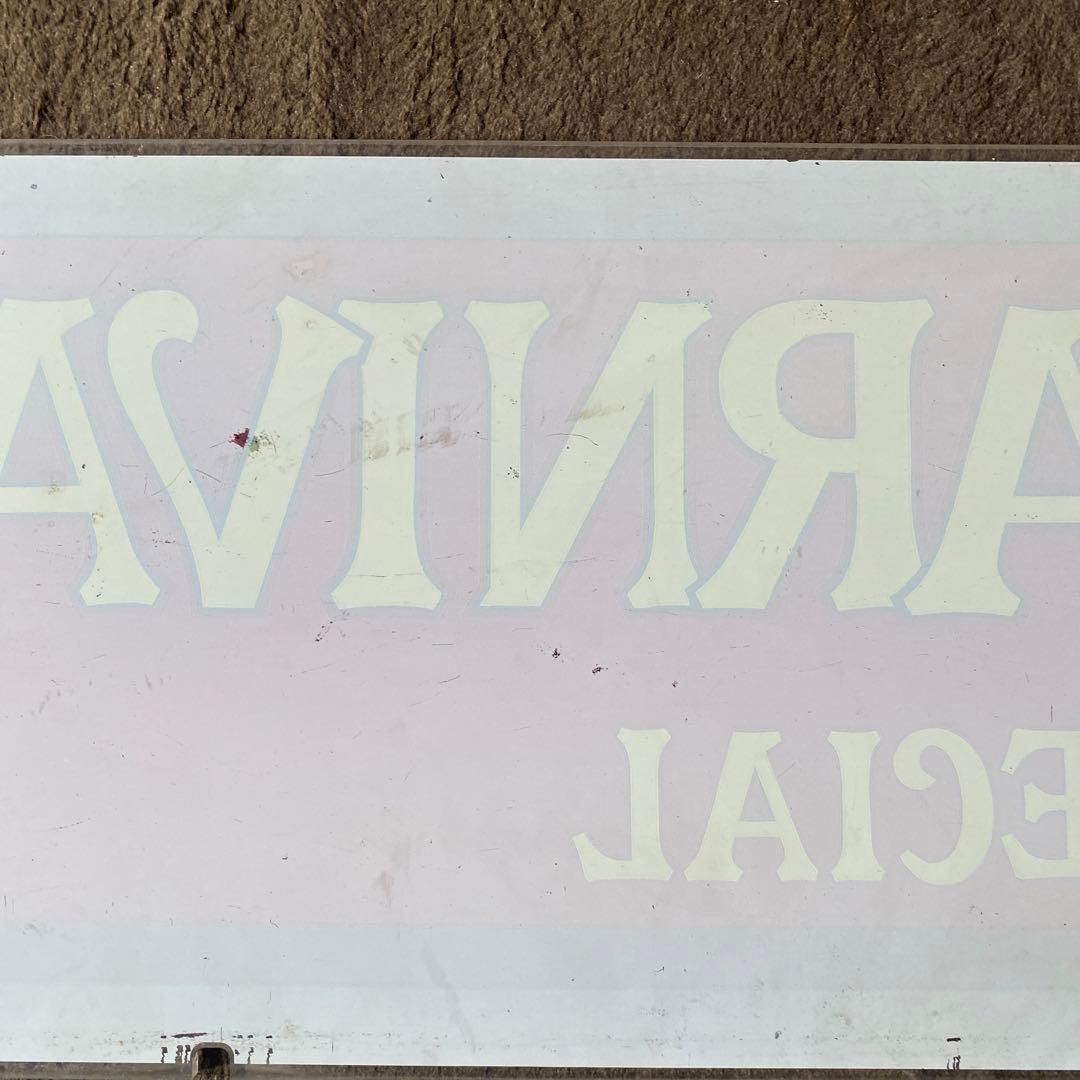 SNK UFOキャッチャー　NEOCARNIVAL ネオカーニバル　看板