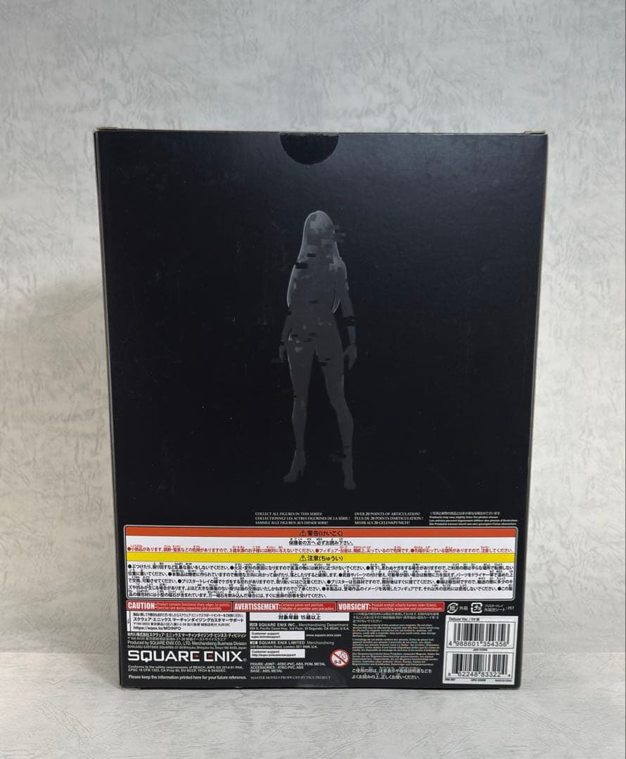 【未開封品】 PLAY ARTS改 ヨルハ A型 二号 DX版 A2