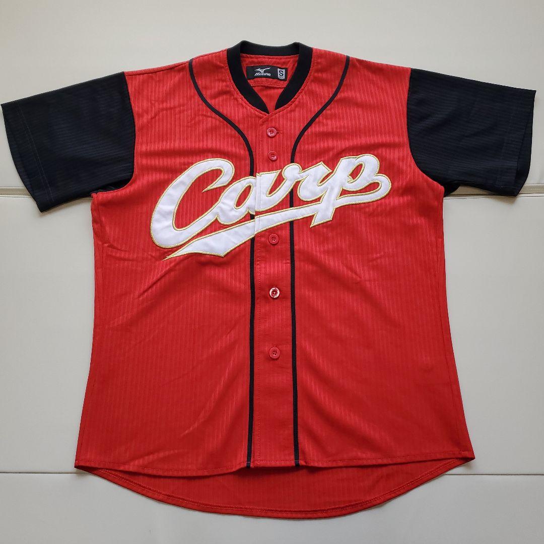 【限定ユニ】広島カープ ユニフォーム ”カ舞吼” 51番 鈴木誠也 S