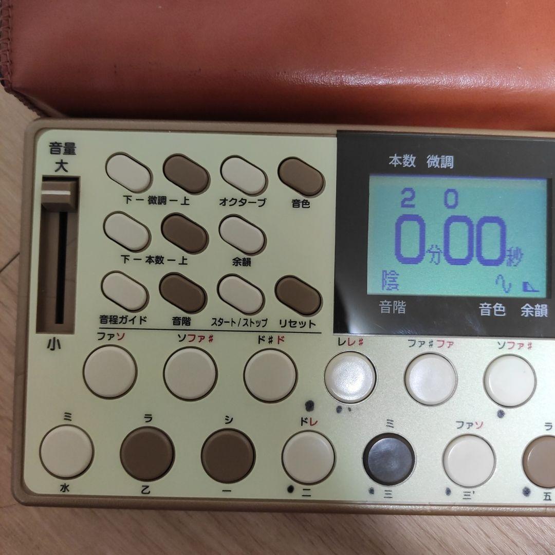 水光社 HT-100 ニューハンディトレーナー 詩吟 民謡 練習 ht100