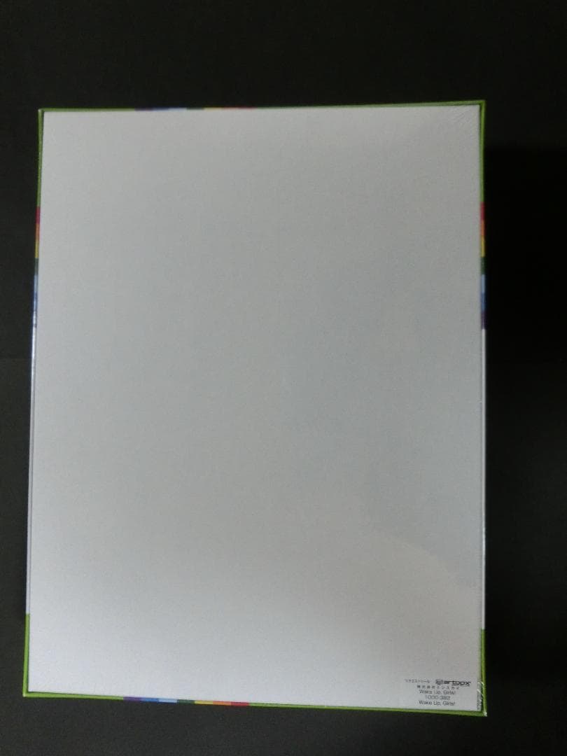 wakeup girls　ウェイクアップガールズ　ジグソーパズル　1000ピース