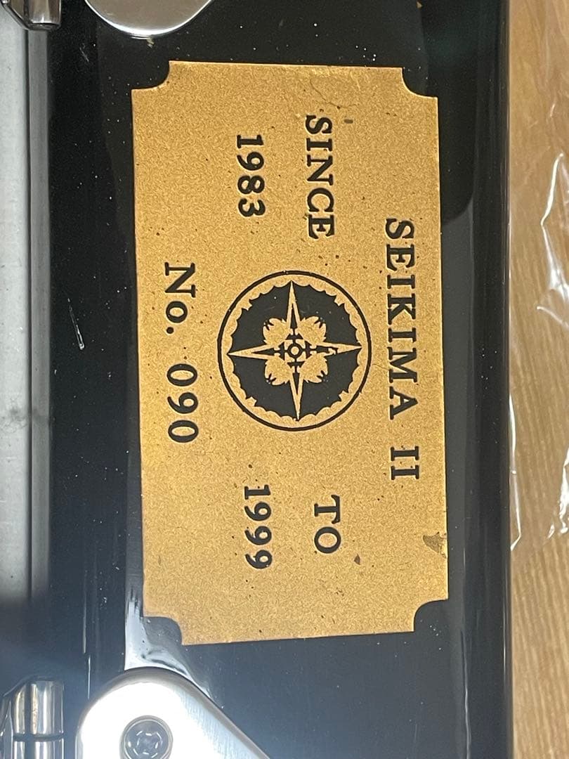 聖飢魔II SEIKIMA II 便座　トイレの蓋 1999年頃