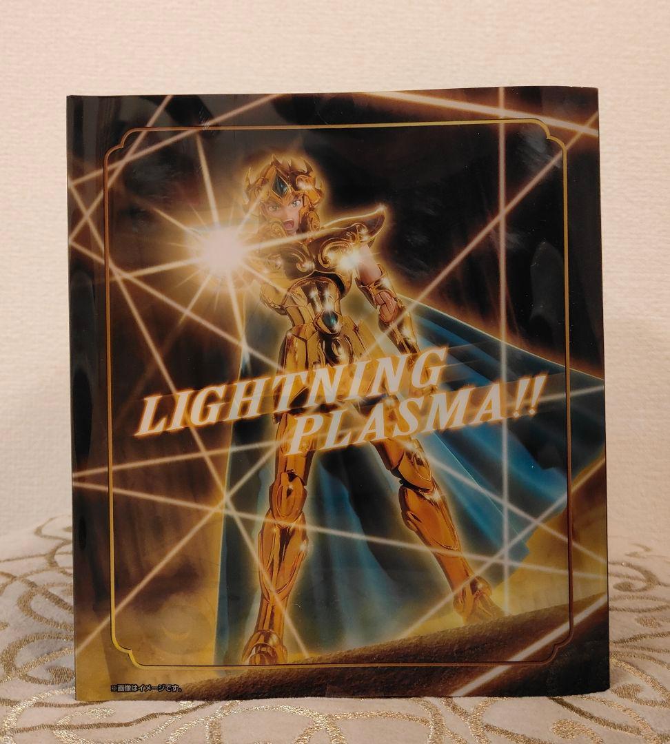 ★新品★聖闘士聖衣神話 EX 獅子座　レオアイオリア　リバイバル版　魂ストア限定