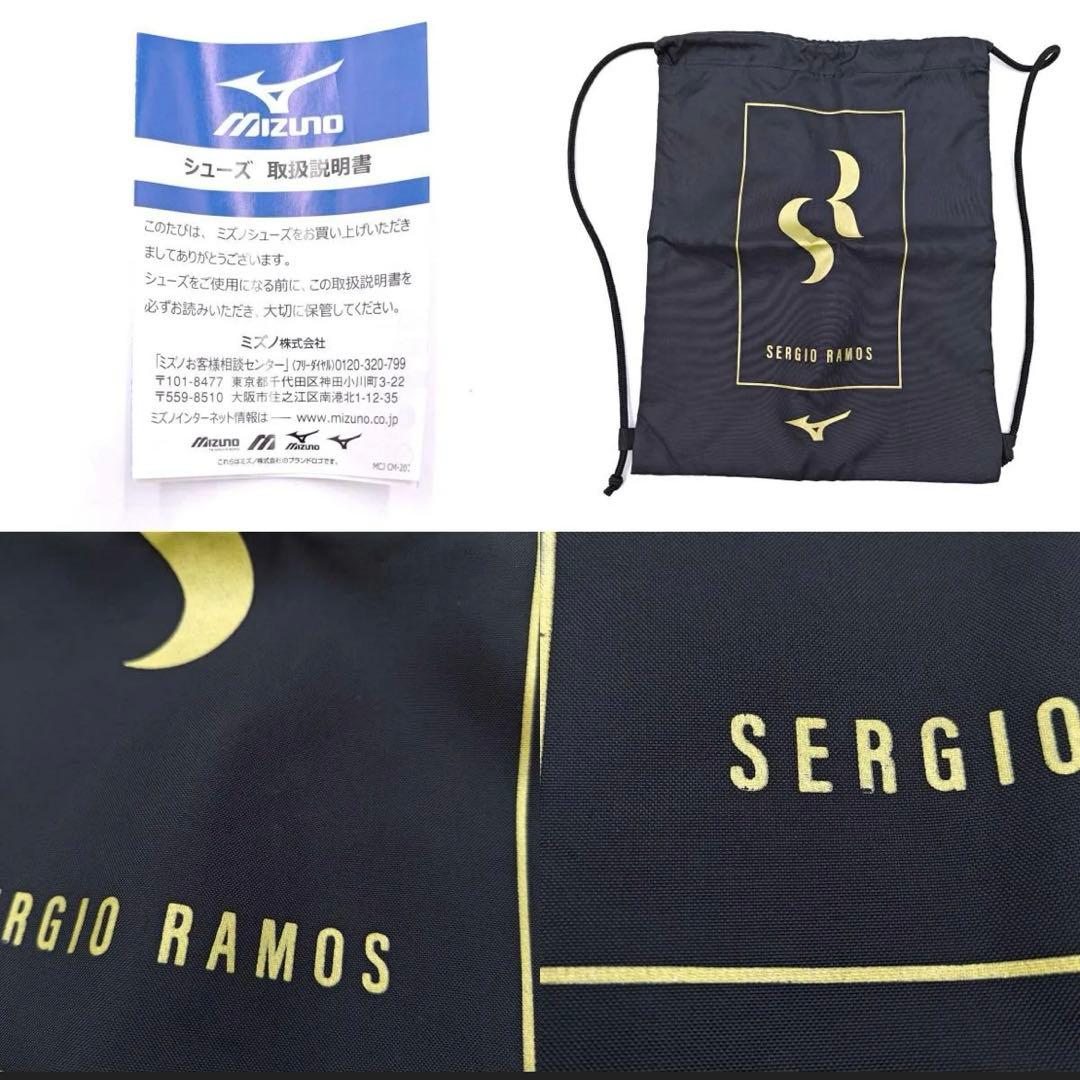 【未使用】モレリアNEO3 SR4 セルヒオ・ラモス シグネチャーモデル限定