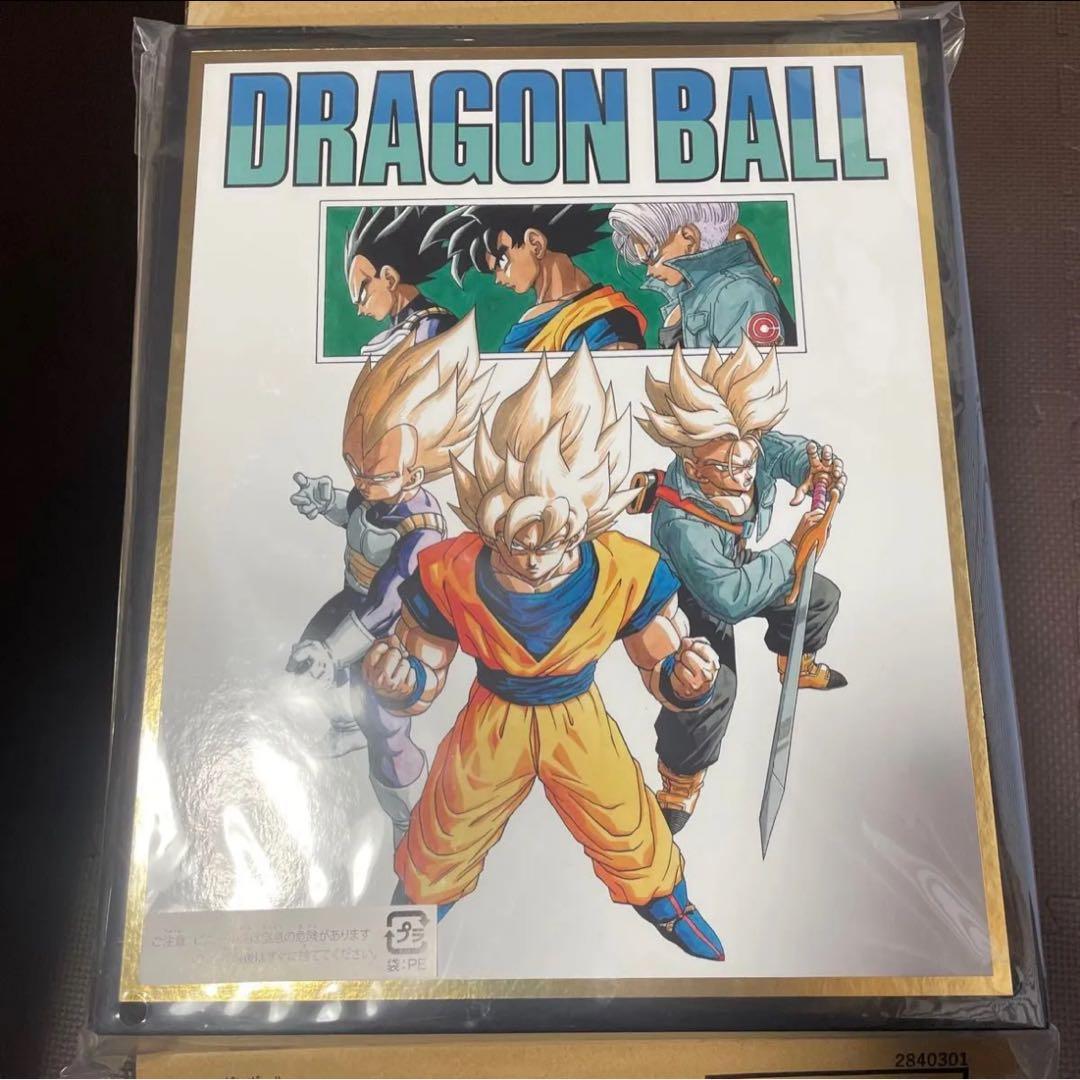 ドラゴンボールスーパーダイバーズ　プレバン　40周年記念バインダー