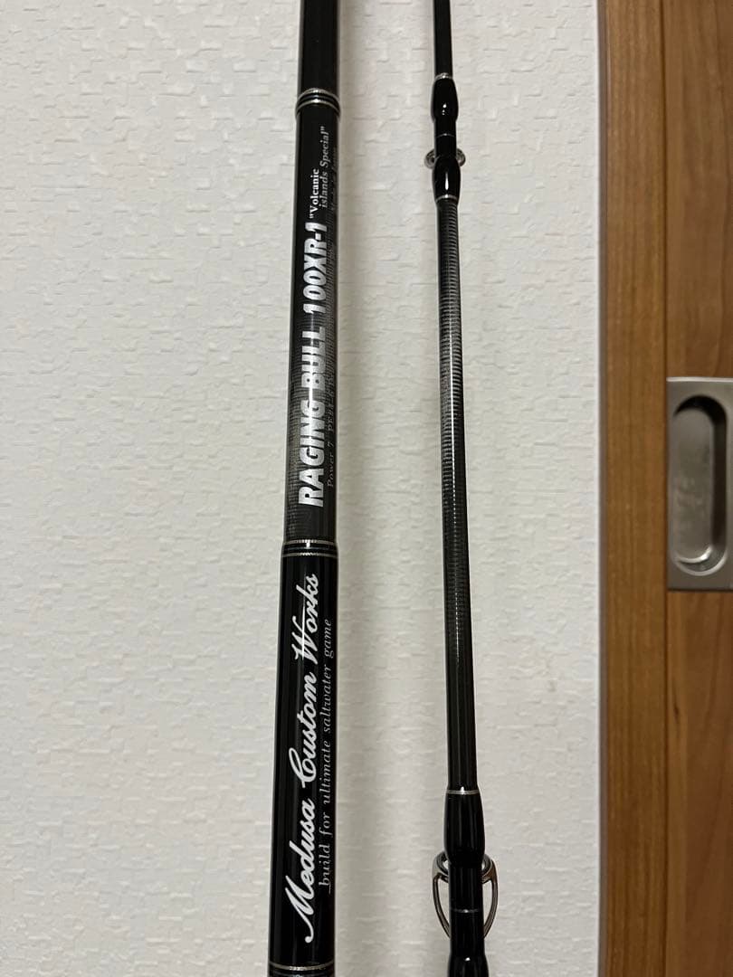 MCワークス レイジングブル RB100XR-1 スタンダード 竿袋付き