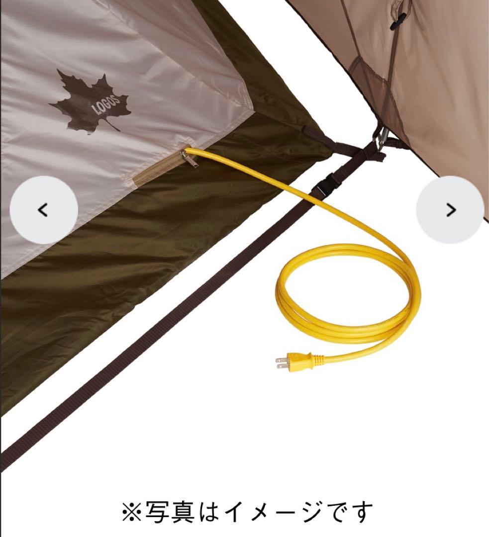 ロゴスLOGOS Tradcanvas Tepeeリビング400-BB テント