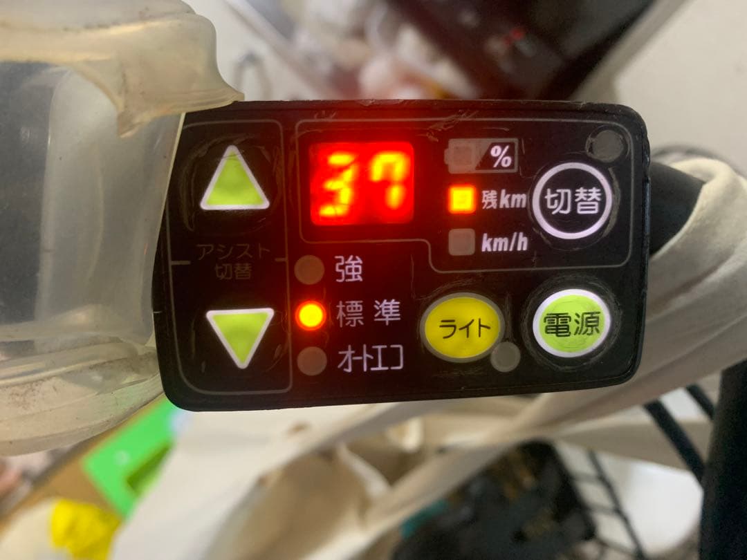ヤマハ PAS Babby 20インチ 子供乗せ 電動自転車