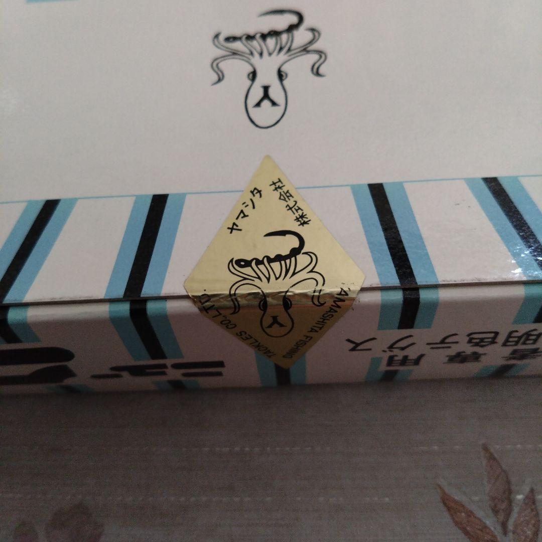 ヤマシタ　ニュークロー　200号 100m