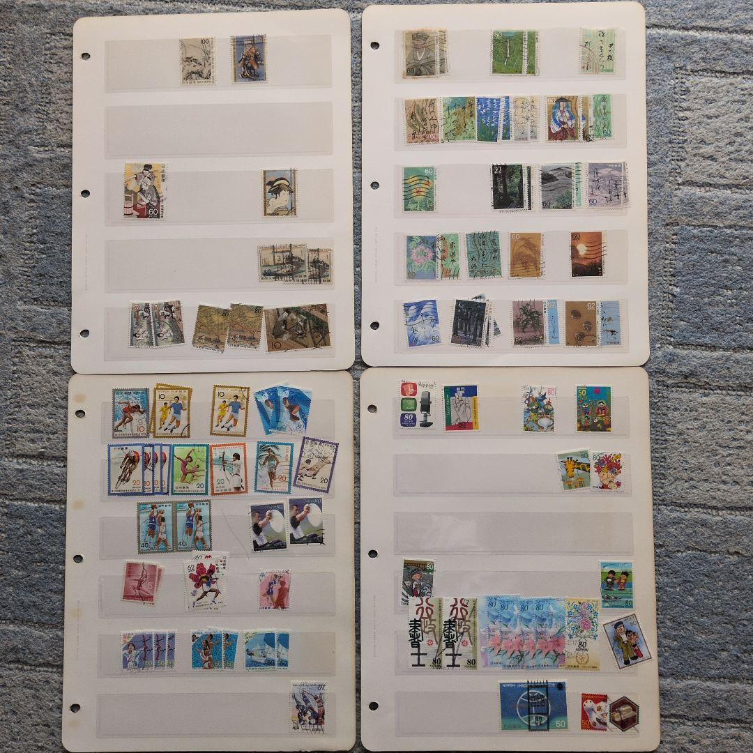 使用済切手　盛り合わせ