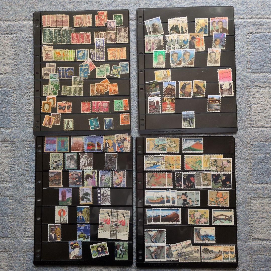 使用済切手　盛り合わせ