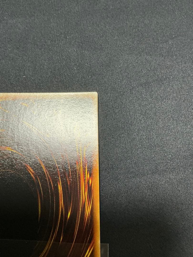 【確認用】 スーパー・ウォー・ライオン