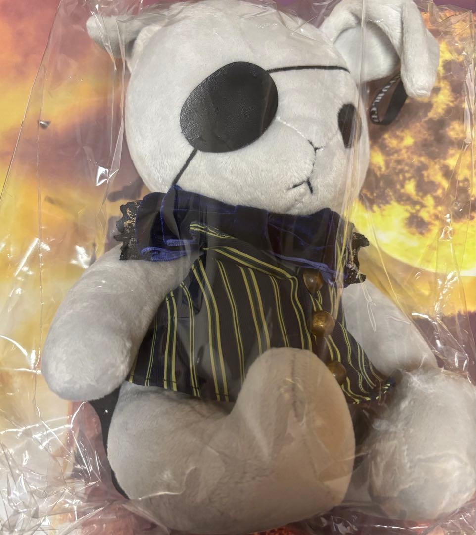 黒執事 Black Label ビターラビット ファントム社 復刻版