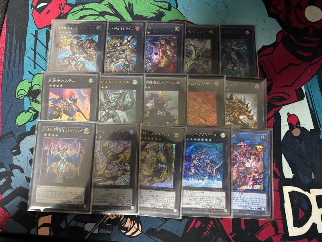 巳剣ライゼオル　構築デッキ（サイド込み）