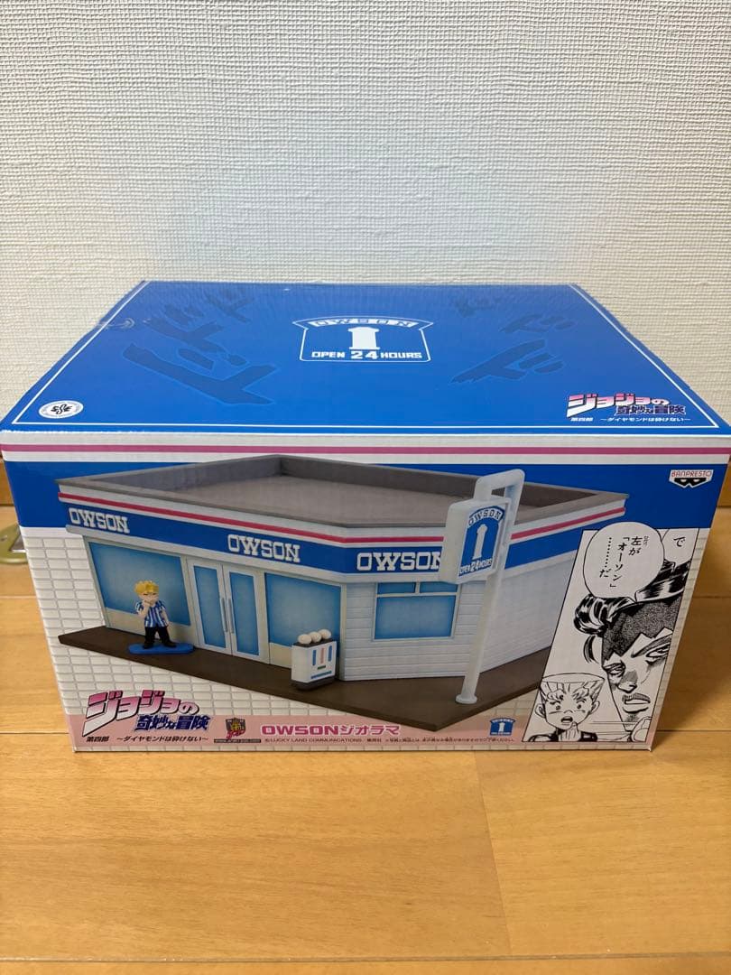 ●新品未開封品　ジョジョの奇妙な冒険　オーソン　ジオラマ　ローソン