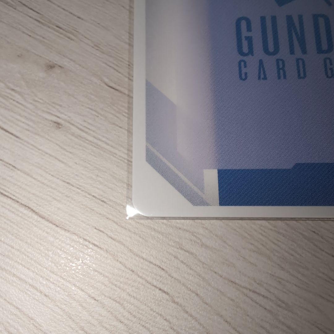 ガンダムカードゲーム　ショップバトル03　優勝者パック　エールストライクガンダム