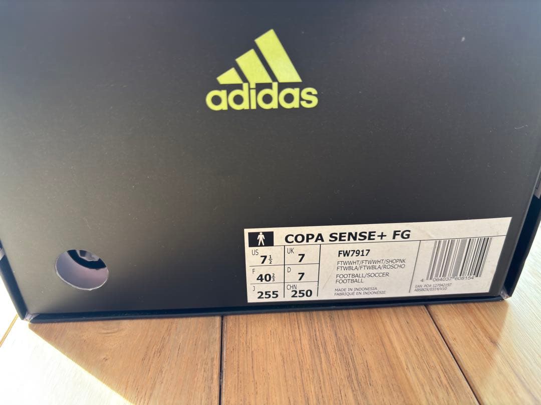 adidas コパセンス　+FG 25.5cm