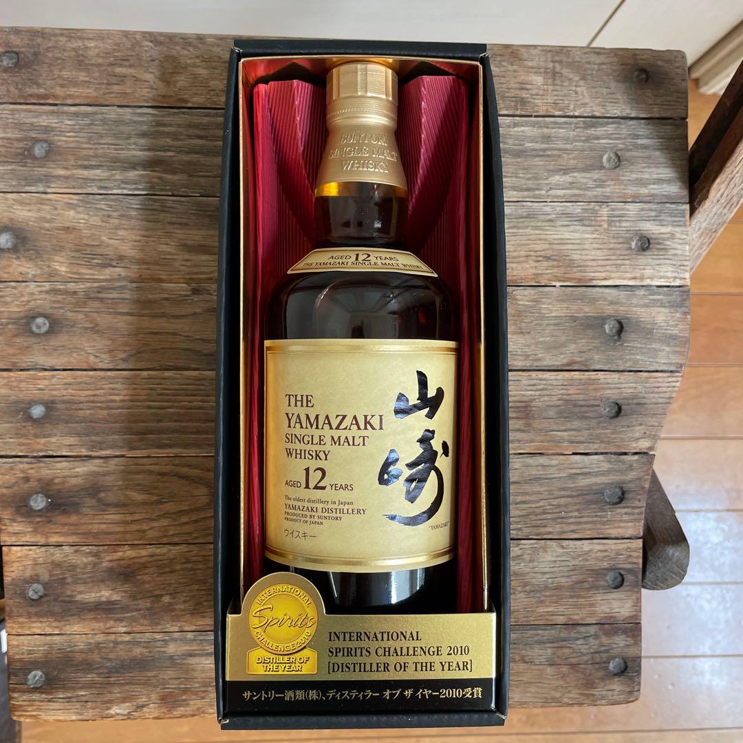 サントリー　ウイスキー　山崎12年　700ml
