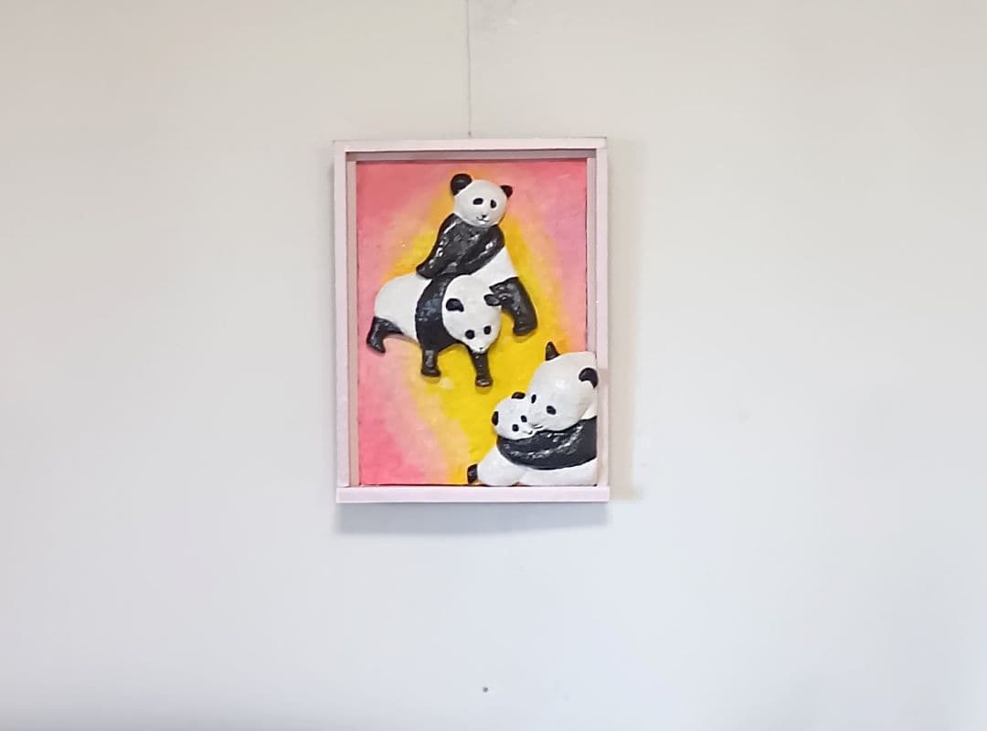 「4匹の仲良しパンダ」（未来絵画）