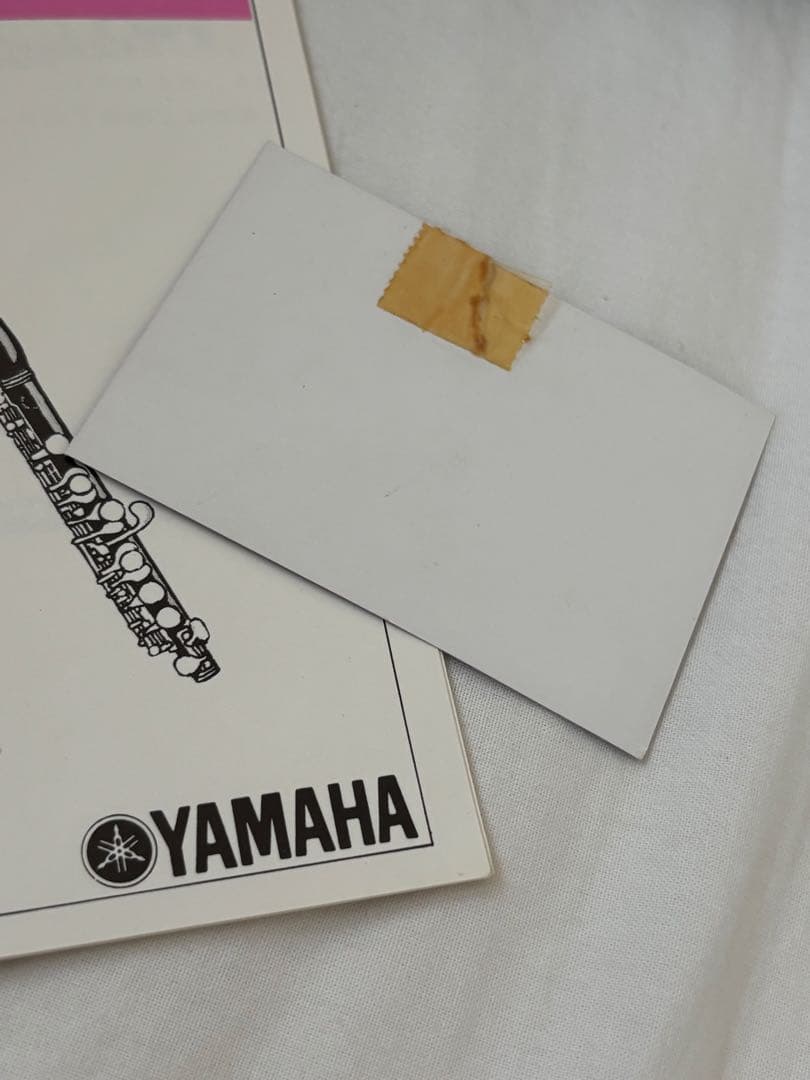 YAMAHA フルート YFL211S Eメカ搭載