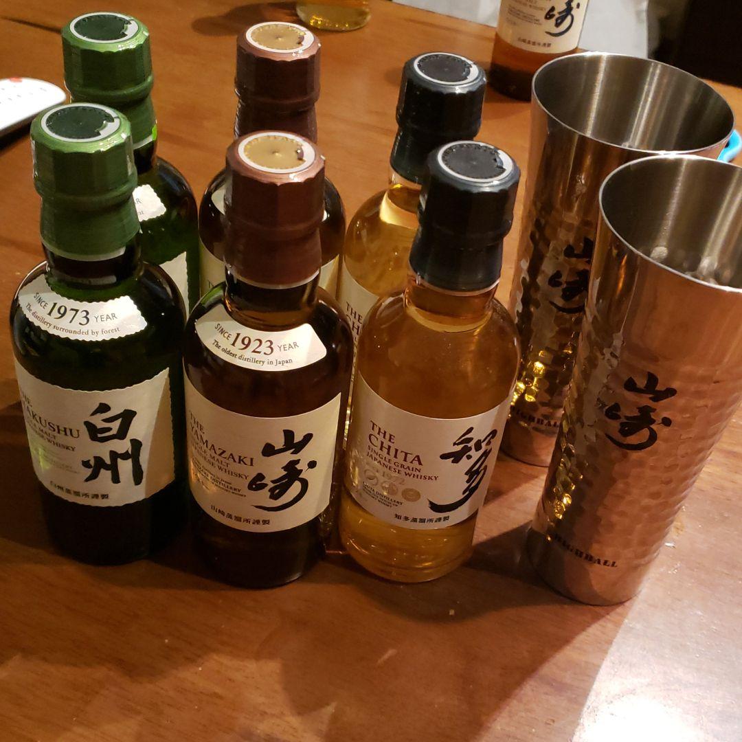 山崎　白州　知多　ミニボトル　180ml