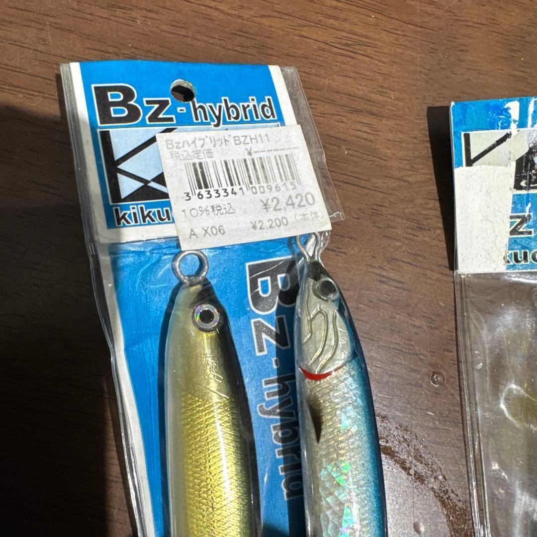 58キクチ　kikuchi.M craft 9センチ 2本 11センチ 2本