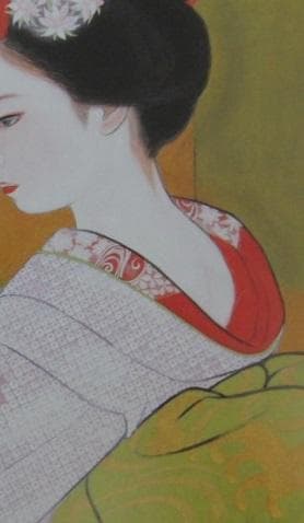 三輪良平、【舞】、希少な額装用画集より、新品額装付、状態良好