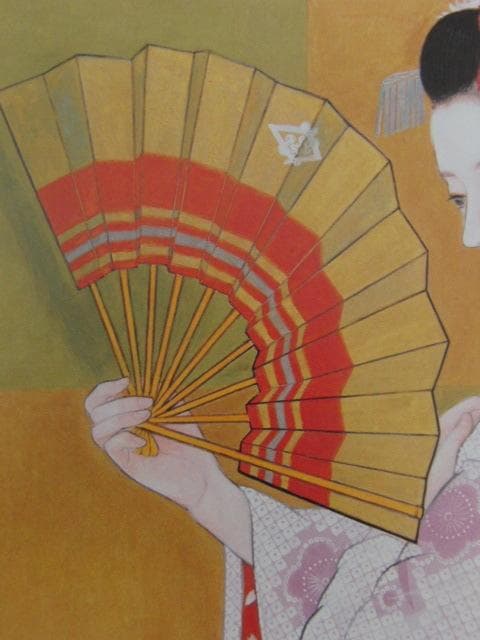 三輪良平、【舞】、希少な額装用画集より、新品額装付、状態良好