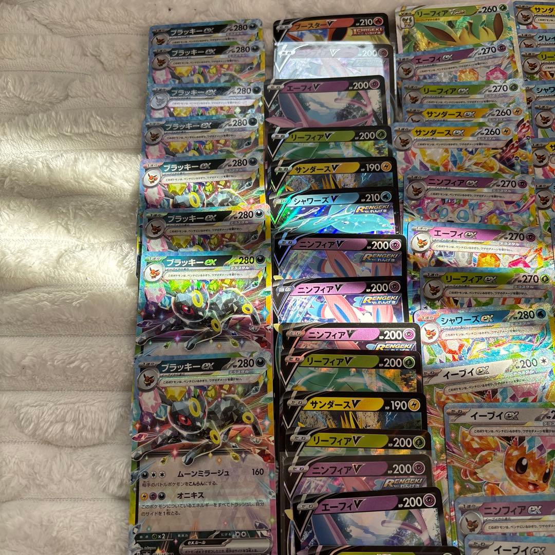 ブイズ　100枚　まとめ売り