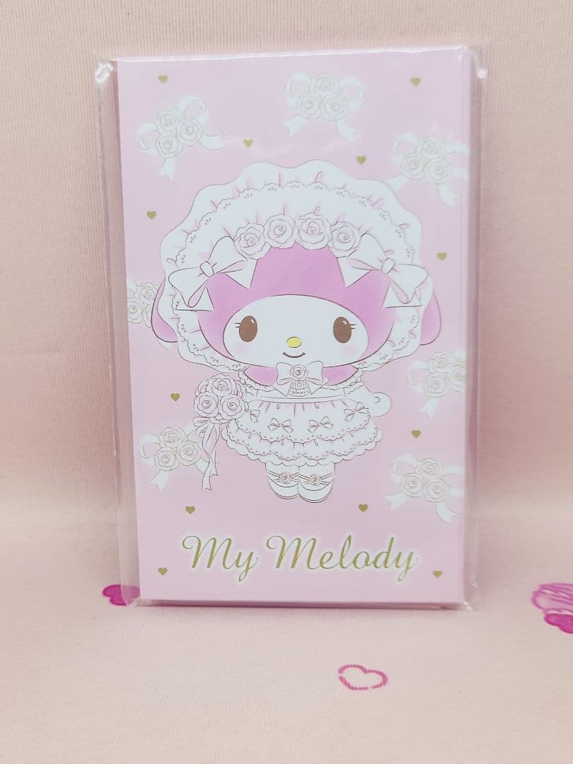 マイメロディ　ポチ袋　サンリオ　SANRIO　マイメロ　ぽち袋