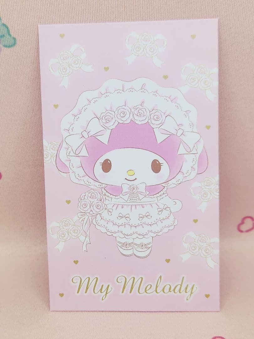 マイメロディ　ポチ袋　サンリオ　SANRIO　マイメロ　ぽち袋