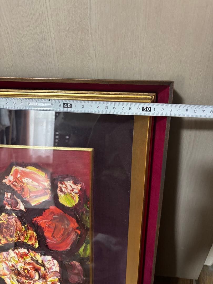 大内のぶ子　油彩画　薔薇