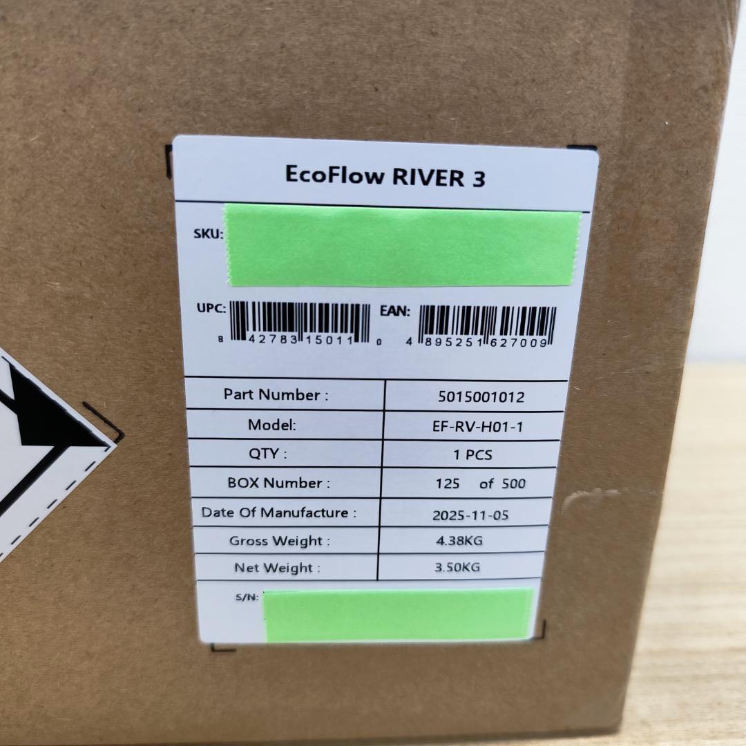 ぽ*ん様 セール!【公式認定整備済品】EcoFlow  3 ポータブル