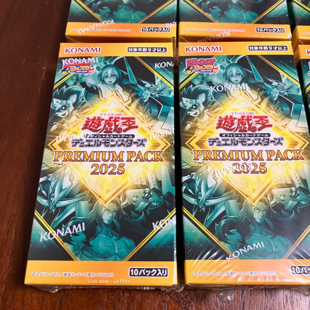 プレミアムパック2025 6box