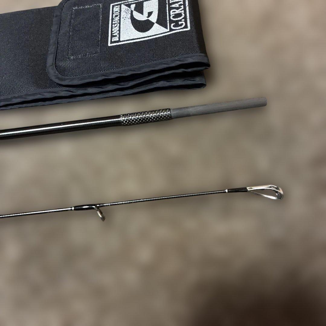 ジークラフト　G.CRAFT Mid Water シーバスロッド