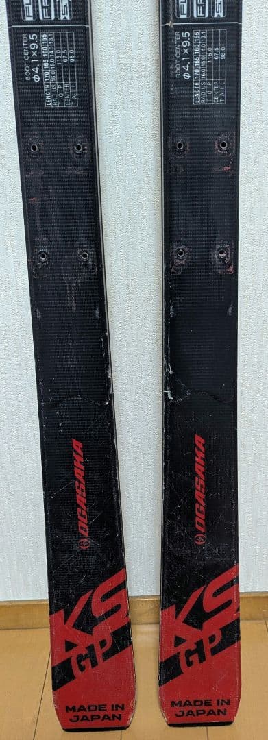 OGASAKA keo's KS-GP 165　板のみ