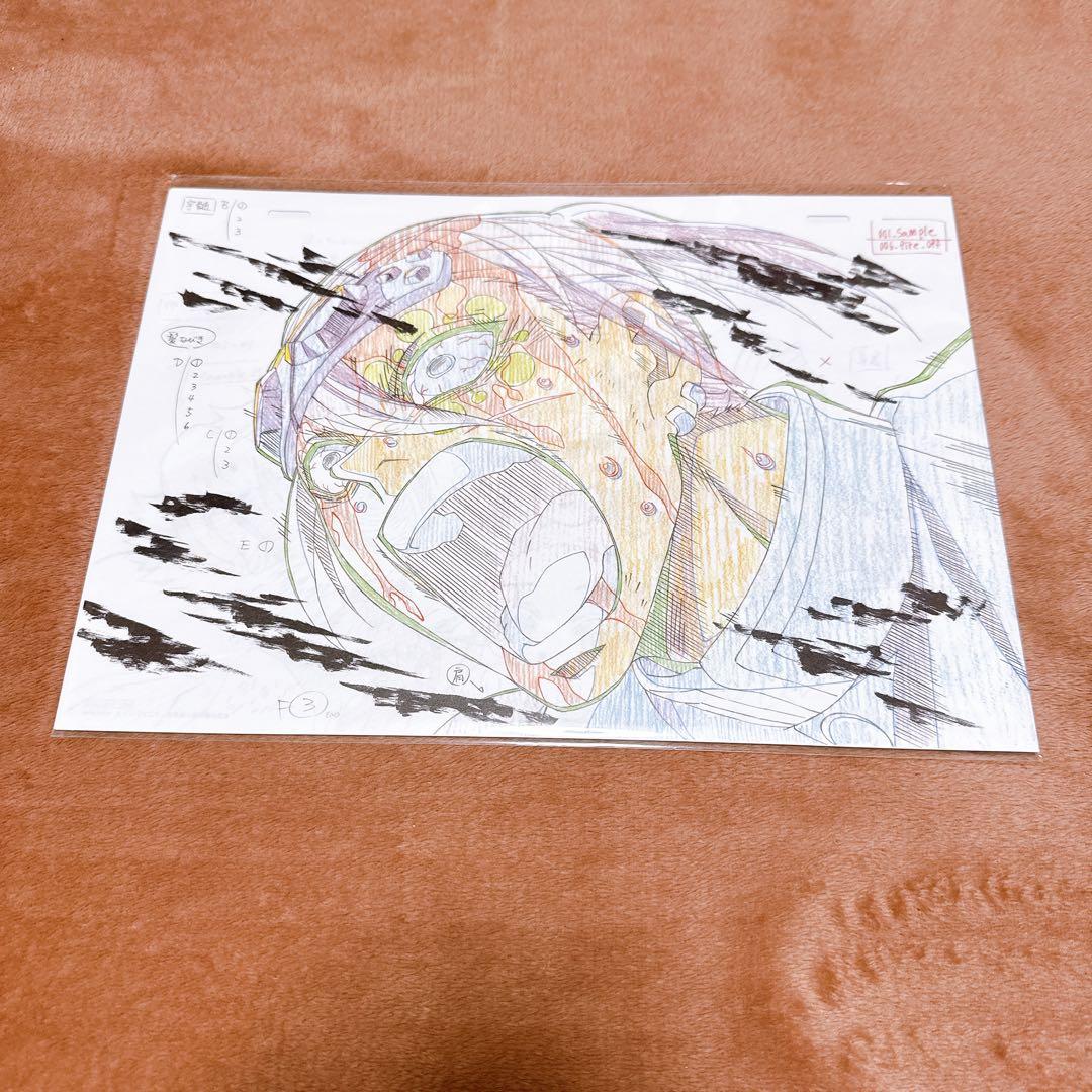 鬼滅の刃 遊郭編 Blu-Ray&DVD購入特典 複製原画 宇髄天元