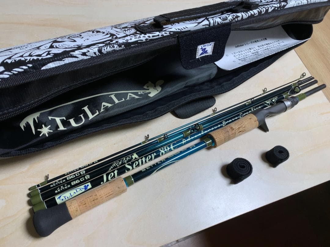 冒険用品 TULALA Jet Setter ジェットセッター 86C DC