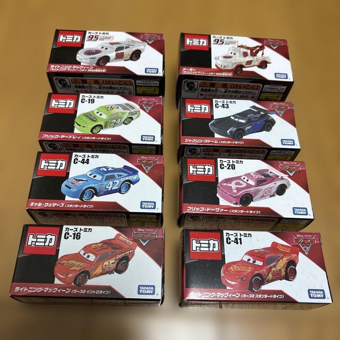 早い者勝ち‼️新品‼️トミカ　カーズ　ミニカー‼️ブリックヤードレイ　マックィーン　他