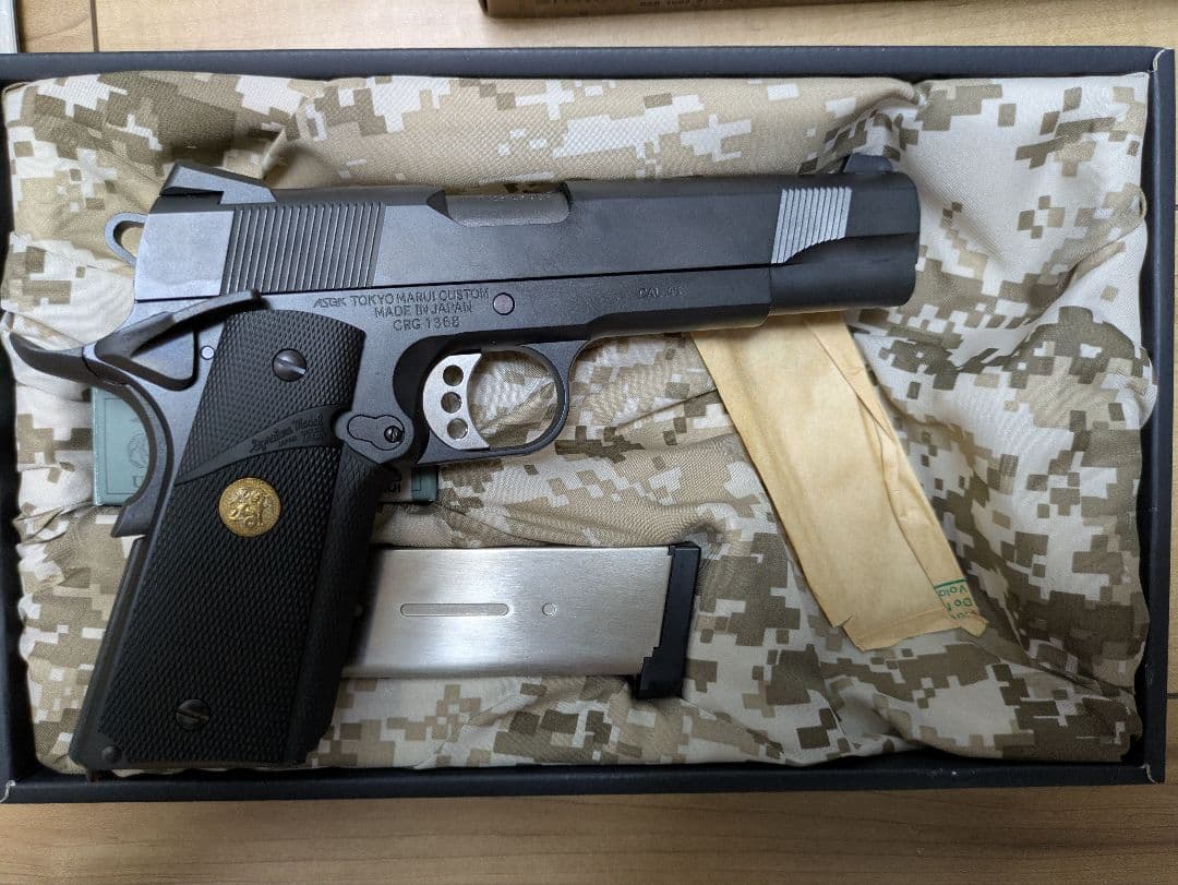 【未使用】東京マルイ M.E.U. Pistol .45 ガスガン