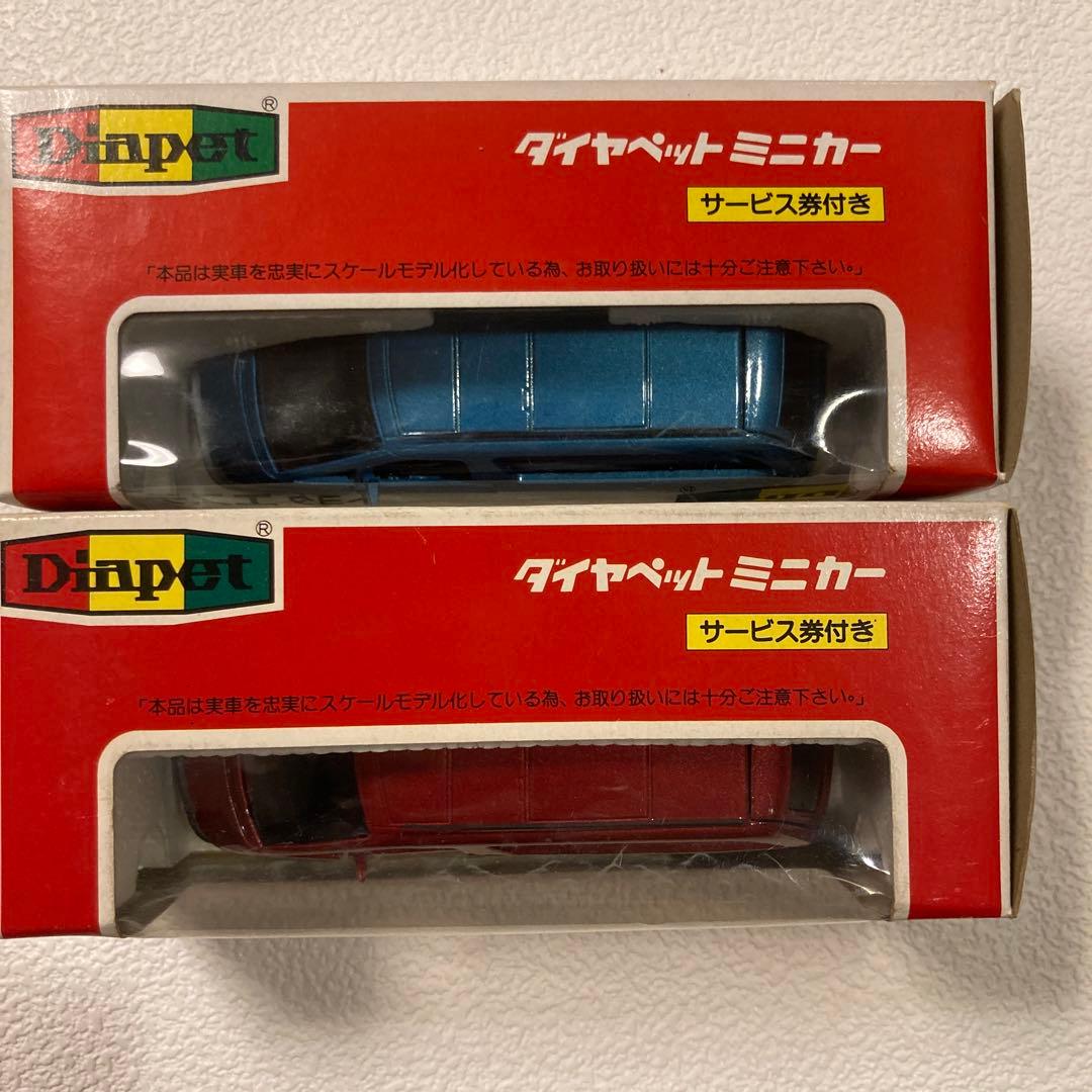 ヨネザワ　ダイヤペットミニカー　エスティマ　ブルー&レッド2台セット