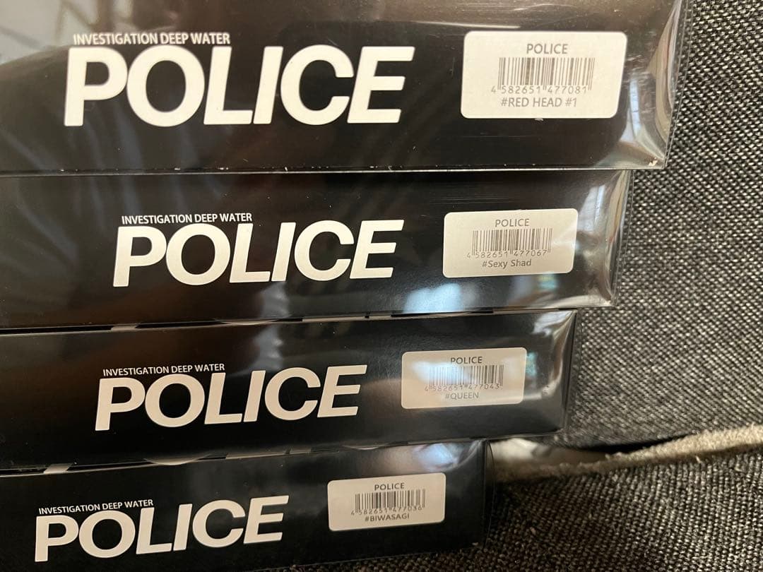 ルアー・フライ drt