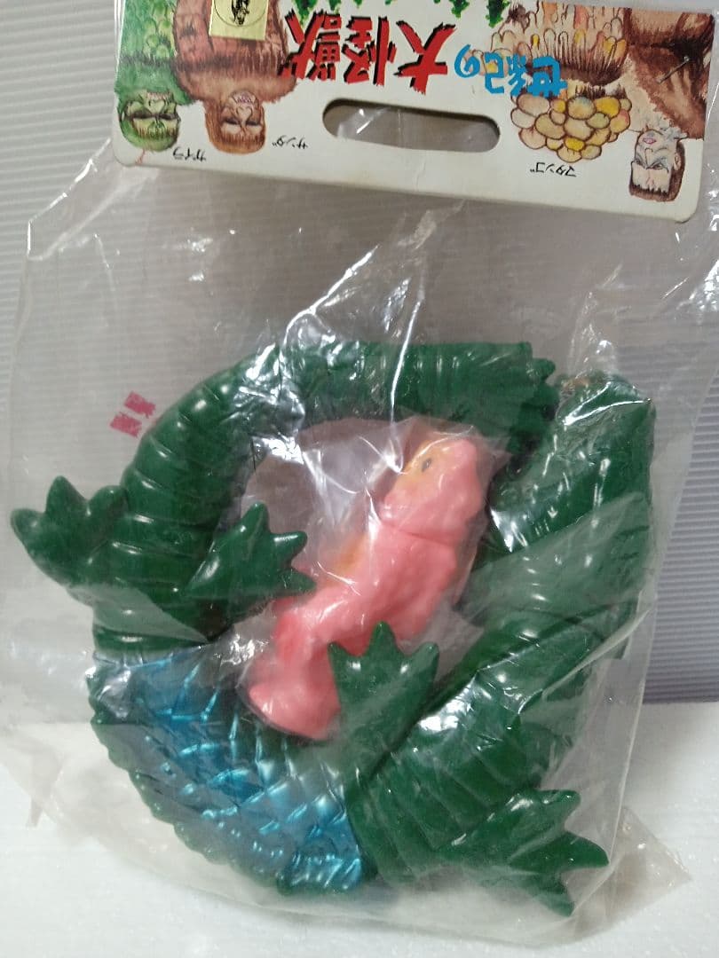 M1号 マンダ 緑ベース ソフビフィギュア ピンクヘドラ付属