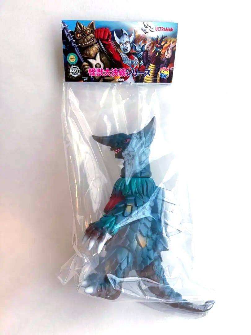 ウルトラマン　怪獣大作戦シリーズ　オイルドリンカー