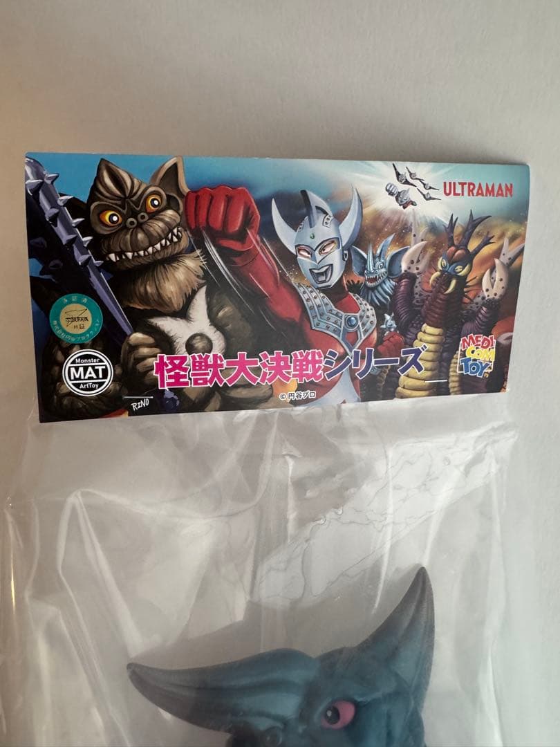 ウルトラマン　怪獣大作戦シリーズ　オイルドリンカー