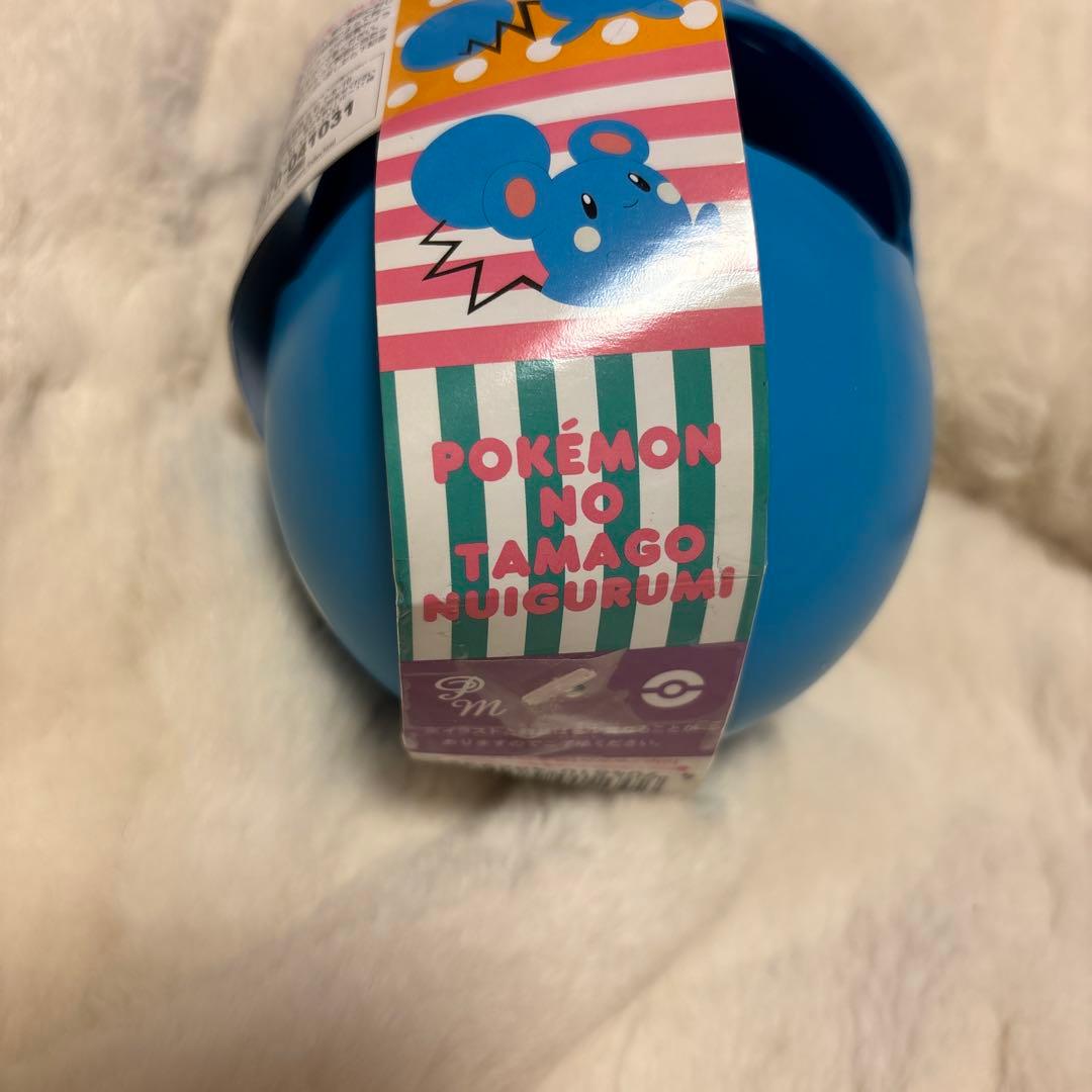 ポケモンのタマゴ　ぬいぐるみ　タカラトミー