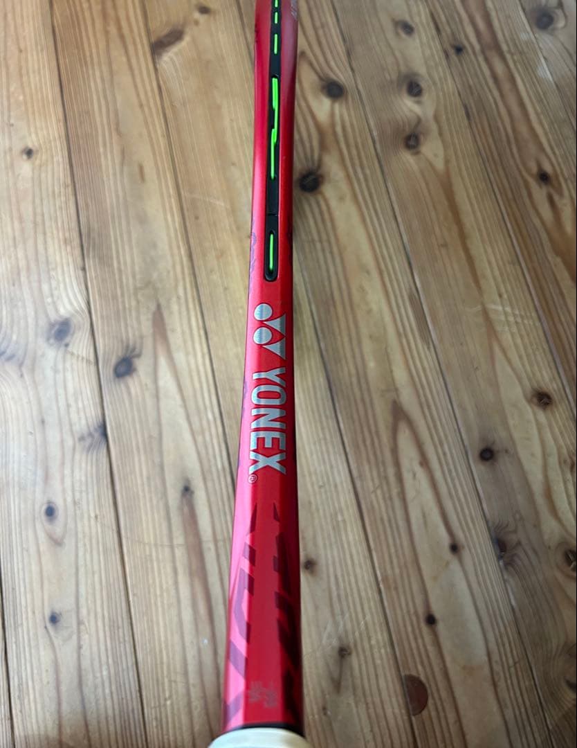 YONEX ボルトレイジ7V 紅