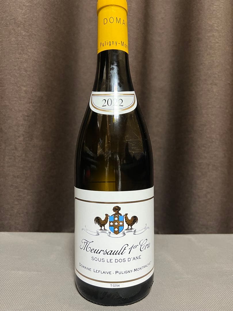 2022年 ムルソー1er.Cru.ス一ル ド ダンドメーヌ ルフレーヴ